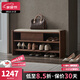 色格實(shí)木換鞋凳家用門(mén)口北歐黑胡桃入戶(hù)進(jìn)門(mén)鞋架可坐穿鞋凳進(jìn)門(mén)凳鞋柜 麥浪換鞋凳-長(cháng)款