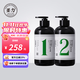 姜力洗護(hù)套裝1號(hào)洗發(fā)水500ml 2號(hào)護(hù)發(fā)素500ml 去屑控油生姜洗發(fā)水