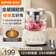 蘇泊爾（SUPOR）全玻璃養生壺煮茶器花茶壺恒溫水壺燒水壺電熱水壺辦公室保溫煮茶壺帶濾網(wǎng) 觸控按鍵+304不銹鋼濾網(wǎng) 1L