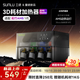 三綠3D打印耗材加熱器干燥箱AMS Heater升級烘打同步密封防潮適配多耗材監測溫度濕度【兼容拓竹AMS】 AMS-加熱器 中規/黑色/220v