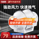 紅雙喜管道風(fēng)機管道排氣扇排風(fēng)扇強力排油煙抽風(fēng)機廚房衛生間換氣扇斜流增壓風(fēng)機WY 4寸接管直徑100MM【插頭款】