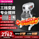 樂(lè )創(chuàng  )（lecon）商用打蛋器多功能和面機家用揉面機攪拌機廚師機打面機奶油打發(fā)機 20L-和面量3kg【防護款-急?！? title=