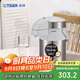 虎牌（TIGER）保溫壺氣壓式熱水瓶MAA-A22C-XW  2.2L 珍珠白