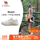 駱駝（CAMEL）漫游復古慢跑鞋女戶(hù)外運動(dòng)鞋子 K23S09L7014-1 米白/香芋紫 38