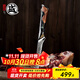 三本盛剔骨肉刀火腿分割刀進(jìn)口大馬士革鋼家用鍛打豬牛羊割肉刀屠宰刀具 大馬士革VG10：赤壁割肉刀