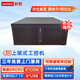 聯(lián)想（lenovo）4U工控機酷睿6代6串口工業(yè)服務(wù)器主機 IPC-630 I5-6500 8G 512G 集顯支持Win7