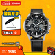 卡西歐（CASIO）EDIFICE EFR-303系列男士手表 時尚防水休閑商務(wù)男士手表 EFR-303L-1AVUPR經(jīng)典