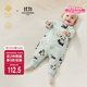 babycare山茶花連體衣春新品包屁衣新生兒爬服寶寶衣服 抱抱熊貓 59cm