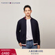 TOMMY HILFIGER【立領(lǐng)開(kāi)衫】秋冬男女通勤休閑青年半高領(lǐng)撞色鑲邊針織外套 藏青色FAP M （推薦：135-150斤）