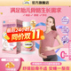 鈣爾奇（Caltrate）孕婦鈣片女士補鈣哺乳期檸檬酸鈣孕早中晚期鈣片補鈣維生素D3 【60天量3瓶】呵護孕媽【JD物流】 孕婦鈣