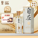 舍得 舍得自在 29度 濃香型白酒 500ml 單瓶裝