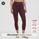 lululemon丨Align? 女士運動(dòng)高腰中長(cháng)緊身褲 23