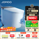 九牧（JOMOO）凈界智能馬桶S8家用馬桶感應翻蓋除臭虹吸坐便器零壓限制除菌除臭 【凈界Ultra-ZS860】香氛煥香+移動(dòng)烘干 坑距是290-390選305
