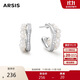 Arsis流光小耳釘女簡(jiǎn)約時(shí)尚百搭珍珠耳飾925銀針送女友生日禮物