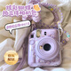 富士拍立得mini12保護殼透明水晶相機包帶肩帶卡通貼紙保護殼套裝 紫色蝴蝶結掛繩 隨機貼紙