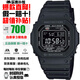 卡西歐（CASIO）G-SHOCK系列小紅圈小方塊系列太陽(yáng)能電波防水防震手表送禮推薦 小黑圈GW-M5610U-1B太陽(yáng)能+電波