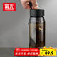富光一鍵彈蓋磁彈泡茶杯Tritan材質(zhì)茶水分離杯塑料水杯子隨行杯800ML