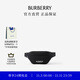 博柏利（BURBERRY）【禮物】男包 Sonny-徽標印花尼龍蘇尼腰包