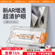 Smorss【AR增透無塵倉】適用三星S24Ultra鋼化膜s24ultra手機膜 全屏降反射高清抗指紋除塵防摔手機貼膜