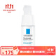 理膚泉（LA ROCHE-POSAY）特安舒緩保濕眼霜20ml 一瓶
