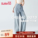 班尼路牛仔褲女闊腿褲秋裝2025年新款寬松顯瘦長(cháng)褲垂感高腰時(shí)尚直筒褲子 淺藍#純色 【棉柔親膚】 M