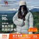 駱駝（CAMEL）戶(hù)外防潑水羽絨服男女90%絨子連帽外套 735CR0L7014 湘妃藍 S