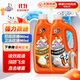 威猛先生（Mr Muscle）管道疏通啫喱 960ml*2瓶（廚房+衛?。?廁所 廚房管道疏通