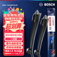 博世（BOSCH）雨刷雨刮器22/16風(fēng)翼 (遠景X3全球鷹帝豪EC7/榮威350550/漢騰X5)
