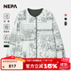 NEPA耐葩戶(hù)外25秋冬新品女士棉服無(wú)領(lǐng)可雙面穿著(zhù)保暖7L60960 B09深/灰色 XS 160/84A （090）
