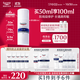 優(yōu)色林（Eucerin）舒安霜50ml舒緩敏感肌護膚乳液面霜護膚品生日禮物熱門商品雙十一