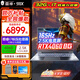 THUNDEROBOT雷神911X酷睿i7高性能4060獨顯電競游戲本15.6英寸2.5K學(xué)生編程剪輯AI設計師筆記本電腦 i7H 4060 165Hz 32G 1T升級