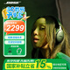 Bose QuietComfort 消噪耳機Ultra/消噪耳機Ultra II 頭戴式無(wú)線(xiàn)藍牙主動(dòng)降噪耳機NC700升級 消噪耳機Ultra-經(jīng)典黑