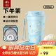 特美刻（TOMIC）咖啡杯女高顏值桌面杯可樂杯316不銹鋼保冷杯子開學(xué)教師節(jié)禮物