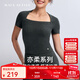 MAIA ACTIVE 云感亦柔?系列瑜伽方領(lǐng)運動(dòng)休閑短袖T恤上衣51TS04 暉黑麻花 M