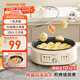九陽(yáng)（Joyoung）家用電餅鐺鍋 三明治機早餐機煎烤機電火鍋  60mm加深烤盤(pán) 一級不粘抗菌 多功能烙餅炒烤肉鍋GK200