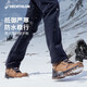 迪卡儂（DECATHLON）雪地靴男冬季戶(hù)外防水保暖棉鞋徒步鞋加厚雪靴男徒步鞋男 棕色 42