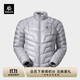 凱樂(lè )石（KAILAS）凱樂(lè )石GT ZERO羽絨服900蓬鵝絨超輕防風(fēng)保暖立領(lǐng)夾克男秋冬