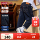 Levi's【原牛牛仔褲】李維斯兒童褲子2025春季新款男童長(cháng)褲童裝褲子 星空藍【原牛面料防褪色】 140 /60 【建議身高128-140cm】