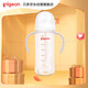 貝親（Pigeon）自然離乳 PPSU重力球吸管雙把手奶瓶 330mL 12月+ AA253
