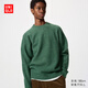 優(yōu)衣庫男女裝souffle yarn舒芙蕾圓領(lǐng)針織衫毛衣毛衫25新款479235 54 綠色 L /175/100A