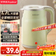 榮事達（Royalstar）燒水壺電熱水壺1.7L大容量304不銹鋼辦公家用泡茶飲水自動(dòng)斷電速熱開(kāi)水壺電水壺RS-KT1719Y