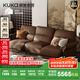 顧家家居【京東獨家家具】意式0靠墻電動(dòng)功能沙發(fā)新中式真皮客廳沙發(fā)6177 【棕茶色】三人位雙電動(dòng)2.63m