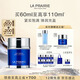 萊珀妮（La Prairie）魚(yú)子充盈面霜60ml護膚品禮盒滋潤補水保濕緊致提升生日禮物女