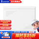 俊朗JUNON官方店  弱電箱家用多媒體電箱盒R10暗裝套裝散熱 5U多媒體箱