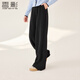 香影灰色直筒糯米褲女垂感2025冬季新款高腰極簡(jiǎn)寬松顯瘦休閑長(cháng)褲 深灰 M 160/64A/95-110斤