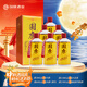 國康【國康1935】醬香型白酒   酒廠(chǎng)直營(yíng) 53度 500mL 6瓶 整箱裝