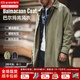 馬登工裝撞色巴爾瑪肯風(fēng)衣男美式休閑寬松中長(cháng)款男士大衣全天候外套秋 軍綠色 【美式高街外套/男款】 L