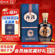 汾酒 1915巴拿馬10 清香型白酒 53度 475ml單瓶裝 送禮宴請