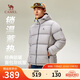 駱駝火山羽絨服防抗靜電鴨絨男女加厚戶(hù)外保暖冬季面包服 M34CR07674B