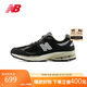 NEW BALANCE運動(dòng)鞋男女百搭舒適復古潮流休閑鞋2002R系列M2002RNC 43